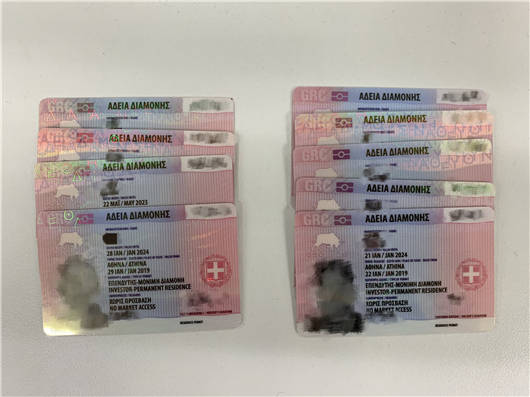 恭喜李先生獲取希臘房產(chǎn)，成功進(jìn)入國際市場